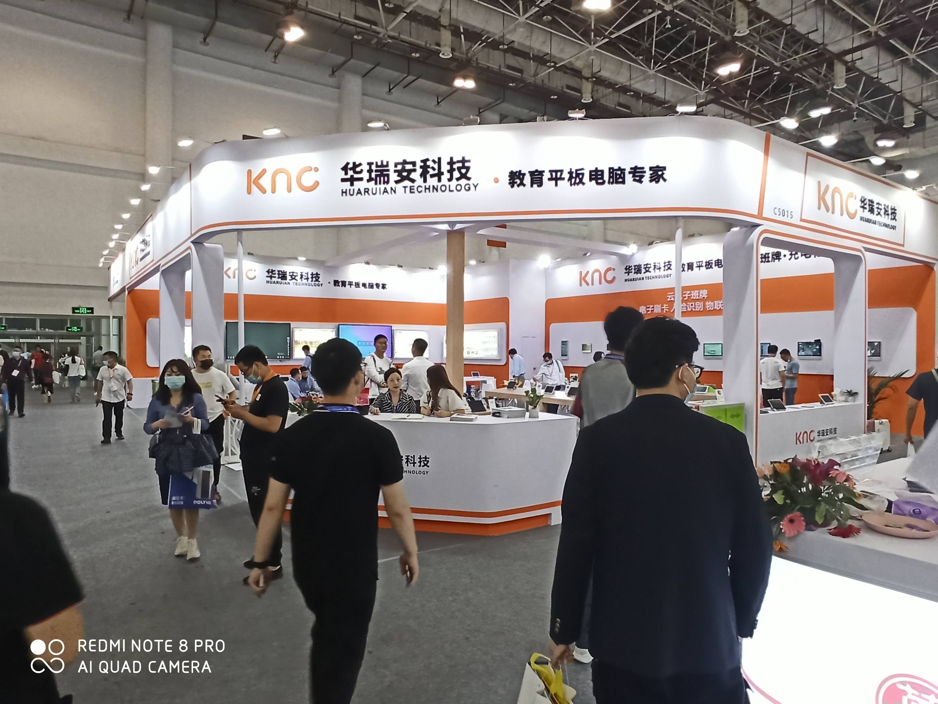 專業(yè)團(tuán)隊(duì)全程服務(wù) 仁匯廣主題展覽中心會議活動布置