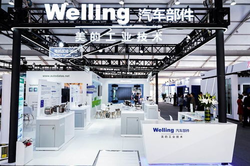 攜三大領(lǐng)域產(chǎn)品亮相2024北京車(chē)展，美的威靈汽車(chē)部件點(diǎn)亮綠色出行源動(dòng)力