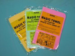 百潔布網(wǎng) 日用百貨銷售的首選平臺