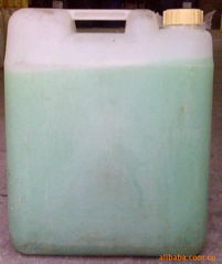 深圳寶安區觀瀾露晶洗滌日用品銷售部 日用雜品銷售服務簡介