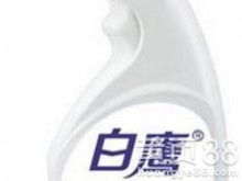 海榮日用品銷(xiāo)售公司 專業(yè)油污凈與日用雜品供應(yīng)商