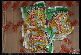 日用雜品與百貨銷售 從生活所需到消費升級