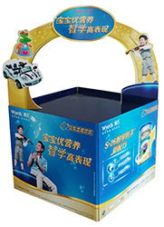 貴州內衣紙貨架廠家 日用百貨銷售新篇章